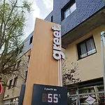 Hotel Greet Centre - Route De Normandie By Accor 3*